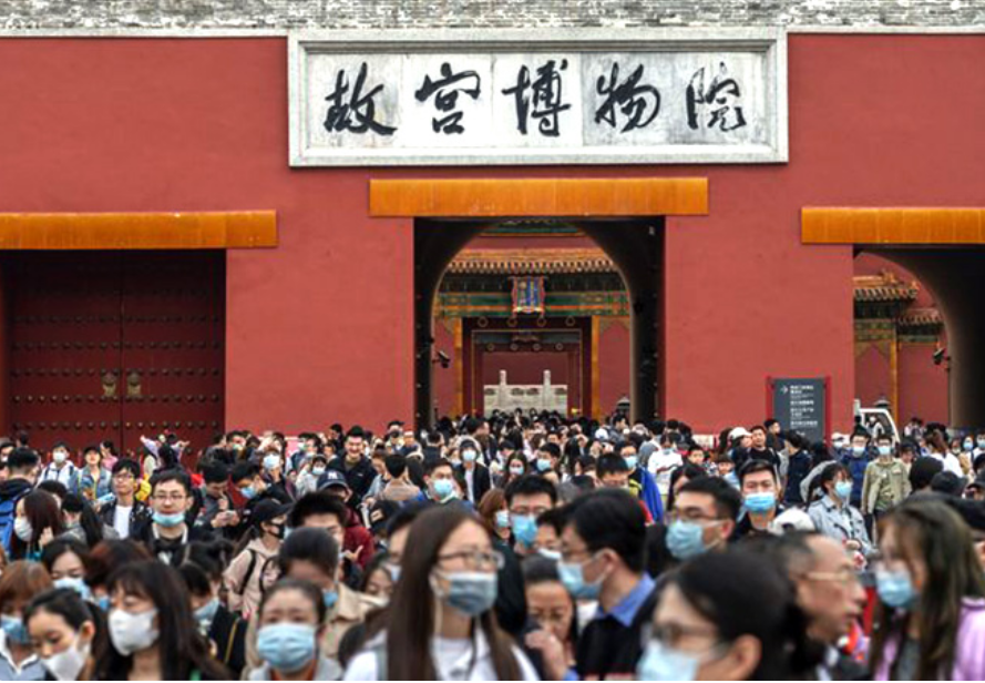 China: The emerging demographic abyss